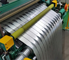 Slitting line